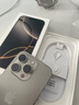 ALittleFlower適用蘋(píng)果16pro手機殼iphone16pro保護套超薄防摔軟殼透明鏡頭全包男女款簡(jiǎn)約 曬單實(shí)拍圖