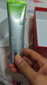 果本防曬霜 軍訓戶(hù)外隔離清爽養膚美白防曬乳SPF50+PA+++ 美白防曬乳30g 曬單實(shí)拍圖