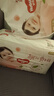 好奇（Huggies）鉑金裝紙尿褲M92片(6-11kg)中號(hào)嬰兒尿不濕小桃褲裸感超薄透氣 曬單實(shí)拍圖