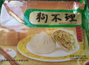 狗不理包子 純手工豬肉白菜420g*2（24個(gè)）早餐面點(diǎn)小籠包早餐天津包子 曬單實(shí)拍圖