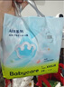 babycareAir pro拉拉褲夏季超薄透氣尿不濕寶寶尿片bbc嬰兒新生兒日用尿布 3XL 4包 96片 【體重17KG以上】 曬單實拍圖