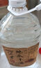 明慶昌酒坊【官方】山東沂蒙地瓜干酒50度4.5L/1桶大桶酒泡酒瓜干酒粗糧白酒 50度 4500mL 1桶 曬單實(shí)拍圖
