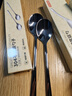 京東京造 勺子 湯飯勺304不銹鋼食品級(jí)整套餐具韓式圓勺【耐腐耐銹】2只裝 曬單實(shí)拍圖