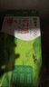 蒙牛全脂純牛奶250ml*24盒 整箱牛奶 送禮盒裝 曬單實拍圖