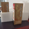 茅臺（MOUTAI）貴州 飛天53度 醬香型53度 飛天出口版 500mL 2瓶 53度飛天茅臺出口版 曬單實(shí)拍圖