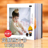 亮麗（SPLENDID）照片書(shū)定制 照片冊(cè) 影集沖印照片寶寶禮物節(jié)日禮物兒童方5 ( 15p 上傳33張方形照片 帶模板) 曬單實(shí)拍圖