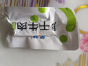 蒙都 0防腐*風干牛肉干 原味200g 孕婦兒童 低脂0糖高蛋白零食清真 曬單實拍圖