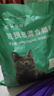 凱銳思豆腐混合貓砂2.5kg*4除臭結團不粘底豆腐貓砂添加礦砂強吸水 曬單實拍圖