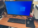 英邦達英特爾酷睿i7升十八核4060獨顯64G內存組裝臺式機電腦主機大游戲商用辦公設計水冷整機全套 五  14代酷睿i9級丨4060丨1TB電競直播 主機+27英寸高刷顯示器 曬單實(shí)拍圖