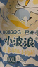 巴布豆（BOBDOG）小波浪拉拉褲XXL108片箱裝(15KG以上)加大碼嬰兒尿不濕  曬單實(shí)拍圖