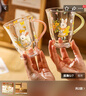 川島屋（KAWASIMAYA）可愛(ài)高硼硅玻璃杯女高顏值水杯帶把手家用耐高溫牛奶果汁杯花花兔 曬單實(shí)拍圖