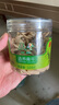 同仁堂品牌北京同仁堂四川麥冬200g泡養(yǎng)生茶冬麥東非野生中藥材四寶茶料 曬單實(shí)拍圖