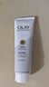 玉蘭油（OLAY）新升級超白瓶OLAY玉蘭油煙酰胺美白煥亮精華身體乳保濕滋潤霜學(xué)生 超白瓶玉蘭油身體乳 85ml 3支 曬單實(shí)拍圖