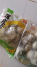 卓享杭州風(fēng)味小籠包[52只]老面小籠包子速食早餐半成品速凍面點(diǎn)包子 薺菜雞蛋薄皮素包子*2袋【30只】 曬單實(shí)拍圖