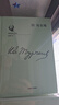 屠格涅夫文集（套裝共7冊） 小說(shuō) 雙11大促 曬單實(shí)拍圖