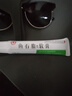 魚石脂軟膏消炎拔膿10%去膿消腫 癤子藥毛囊火癤子膿膏頭皮膚抑菌乳膏官方正品 拍1支發(fā)3支 曬單實(shí)拍圖