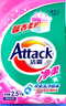 潔霸（ATTACK）凈柔無磷洗衣粉 5斤裝 柔順成分配方  曬單實(shí)拍圖