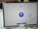 HUAWEI MatePad 11.5''S 靈動(dòng)款 國家補(bǔ)貼15% 華為平板電腦高刷2.8K全面屏學(xué)習(xí)8+256GB WIFI深空灰 曬單實(shí)拍圖