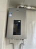 海爾（Haier）燃氣熱水器【國補立減15%】天然氣家用16升一級節(jié)能水伺服恒溫四段微火控溫夏天不燙整機保8年JM6C 16L 【JM6C整機質(zhì)保8年】咨詢客服享驚喜補貼 曬單實拍圖