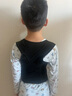 背背佳U9矯姿帶背部姿勢(shì)帶護(hù)腰帶兒童學(xué)生男女士坐姿端正坐姿站姿-M 曬單實(shí)拍圖