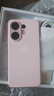 vivo S30 12+256G 桃桃粉 政府補貼 第四代驍龍7  超薄藍海電池 多彩小直屏 拍照 手機 【移動(dòng)補貼】 曬單實(shí)拍圖