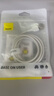 倍思Type-c數據線(xiàn)6A超級快充100W/88W/66W/40W華為榮耀充電線(xiàn)適用小米安卓手機平板Pura80/Mate70/60 曬單實(shí)拍圖