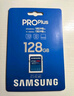 三星（SAMSUNG）128GB SD存儲(chǔ)卡 高速PRO藍(lán)卡 U3SD相機(jī)內(nèi)存卡支持微單/單反相機(jī)4K視頻 讀速180MB/s寫速130MB/s 曬單實(shí)拍圖