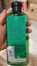 Herbal Essences 伊卡璐葡萄柚洗發(fā)水溫和潔凈持久留香400ML*2瓶 曬單實拍圖