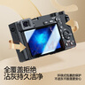 閃魔 適用索尼a7m4貼膜a6700相機(jī)鋼化膜ZV-E10/ZV-E10L屏幕保護(hù)膜微單 索尼ZV-E10/E10L 2片 索尼相機(jī)鋼化膜 曬單實(shí)拍圖