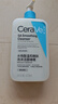 適樂膚（CeraVe）水楊酸潔面啫喱473ml (去角質(zhì)黑頭清潔毛孔男女氨基酸護膚洗面奶) 曬單實拍圖