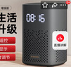 小米（MI）小米小愛音箱Play增強版 小愛同學智能音響人工對話LED時鐘顯示紅外遙控藍牙Mesh網(wǎng)關啟蒙故事早教 小米小愛音箱Play增強版 音箱 曬單實拍圖