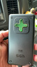閃魚 2025款真5g移動(dòng)隨身wifi6三網(wǎng)通無線網(wǎng)卡M50便攜式WiFi車載全網(wǎng)通寬帶路由器筆記本電腦游戲?qū)Ｓ?【5G電競(jìng)版】網(wǎng)速300~500M+強(qiáng)性能+不限速 曬單實(shí)拍圖