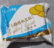 三牛500g三?？镜鞍滋K打珺之白椒鹽曲奇木糖醇系列餅干  休閑零食 木糖醇椒鹽酥x4包 曬單實(shí)拍圖