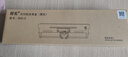 得實（Dascom）80d-2色帶架適用ar400 410 ds900 910 940 970 愛立信ty810 原裝色帶  不傷打印機 標配 曬單實拍圖