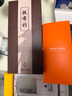 鐵布衫【3D熱彎全膠】適用蘋果16promax鋼化膜iPhone16promax手機(jī)膜全屏覆蓋高清大弧邊保護(hù)貼膜一片裝 曬單實(shí)拍圖