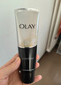 玉蘭油Olay/玉蘭油多效潔面乳100g男女補水保濕潔面膏洗面奶護膚品 100g 曬單實(shí)拍圖