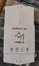 Smorss【秒貼無塵倉】適用真我Neo7鋼化膜realme neo7手機膜 高清全屏覆蓋無白邊防摔-除塵秒貼神器 曬單實拍圖