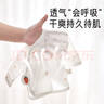 愛(ài)寶適嬰兒衣服夏季新生兒半背衣寶寶家居服和尚服可愛(ài)大象T167 52碼 曬單實(shí)拍圖
