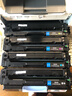 格之格204a硒鼓適用惠普m180n硒鼓 hp m154a硒鼓 M154nw m181 M181fw CF510A硒鼓打印機易加粉帶芯 6600頁(yè) 四色套裝 曬單實(shí)拍圖