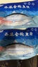海漁鏈金槍魚 藍1鰭金槍魚 刺身級生魚片 金槍生鮮魚 海鮮水產(chǎn)生鮮魚類 精選金槍魚凈重1kg 曬單實拍圖