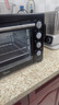 美的（Midea）40L大容量多功能電烤箱家用專(zhuān)業(yè)烘焙 上下獨立控/溫機械操控/四層烤位MG38CB-AA三代 曬單實(shí)拍圖