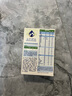 佳貝艾特（Kabrita）悅白 新國標嬰兒羊奶粉 3段 悅白 150g 曬單實拍圖