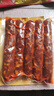 豬悶悶四川臘腸川味麻辣香腸500g 純豬肉7分瘦特產(chǎn)臘味1斤裝 曬單實(shí)拍圖
