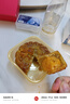 玫琳凱（MARY KAY）護膚品經(jīng)典1號滋潤柔膚乳液保濕補水正品化妝品旗艦 1瓶 曬單實(shí)拍圖