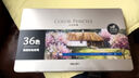 得力（deli）72色油性彩色鉛筆高顯色美術設計專業(yè)繪畫筆彩鉛入門填色彩筆鐵盒套裝禮物6568學生開學禮物 曬單實拍圖