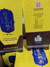 永豐牌北京二鍋頭 獻(xiàn)禮黃龍 清香型白酒 52度 500ml*6瓶 禮盒裝  曬單實(shí)拍圖