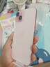 Apple【分期0首付】蘋(píng)果iPhone15plus iphone15手機雙卡雙待全網(wǎng)通手機 蘋(píng)果15 粉色 128GB 全網(wǎng)通+質(zhì)保2年+配件禮包 曬單實(shí)拍圖
