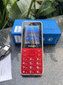 飛利浦（PHILIPS）P510 中國紅 老年人手機智能 移動聯(lián)通電信全網(wǎng)通4G超長待機大字大聲直板按鍵 老人兒童學(xué)生功能機 曬單實拍圖