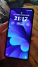 vivo iQOO Z10 Turbo+ 12GB+256GB 云海白 天璣9400+旗艦芯 8000mAh超薄藍(lán)海電池 國(guó)家補(bǔ)貼 電競(jìng)手機(jī) 曬單實(shí)拍圖