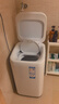 海爾（Haier）洗衣機小型全自動(dòng) 迷你嬰兒內衣洗 3KG高溫除菌超凈洗洗衣機租房一人 國家補貼15% XQBM30-R368 曬單實(shí)拍圖